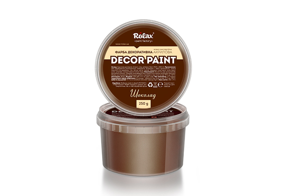 Краска декоративная акриловая "DECOR PAINT" шоколад